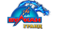 Вулкан Гранд (Vulcan Grand)