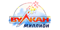 Вулкан Миллион (Vulkan Million)